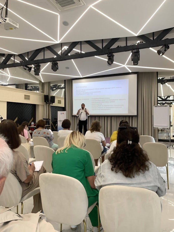 Тренінг Educore